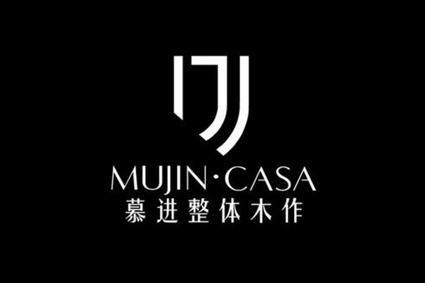 MUJIN慕进整体木作