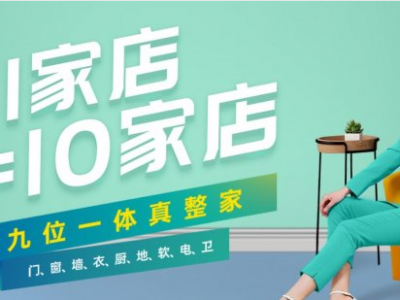 ​三峰木门生产基地在哪？三峰木门位于广东广州市